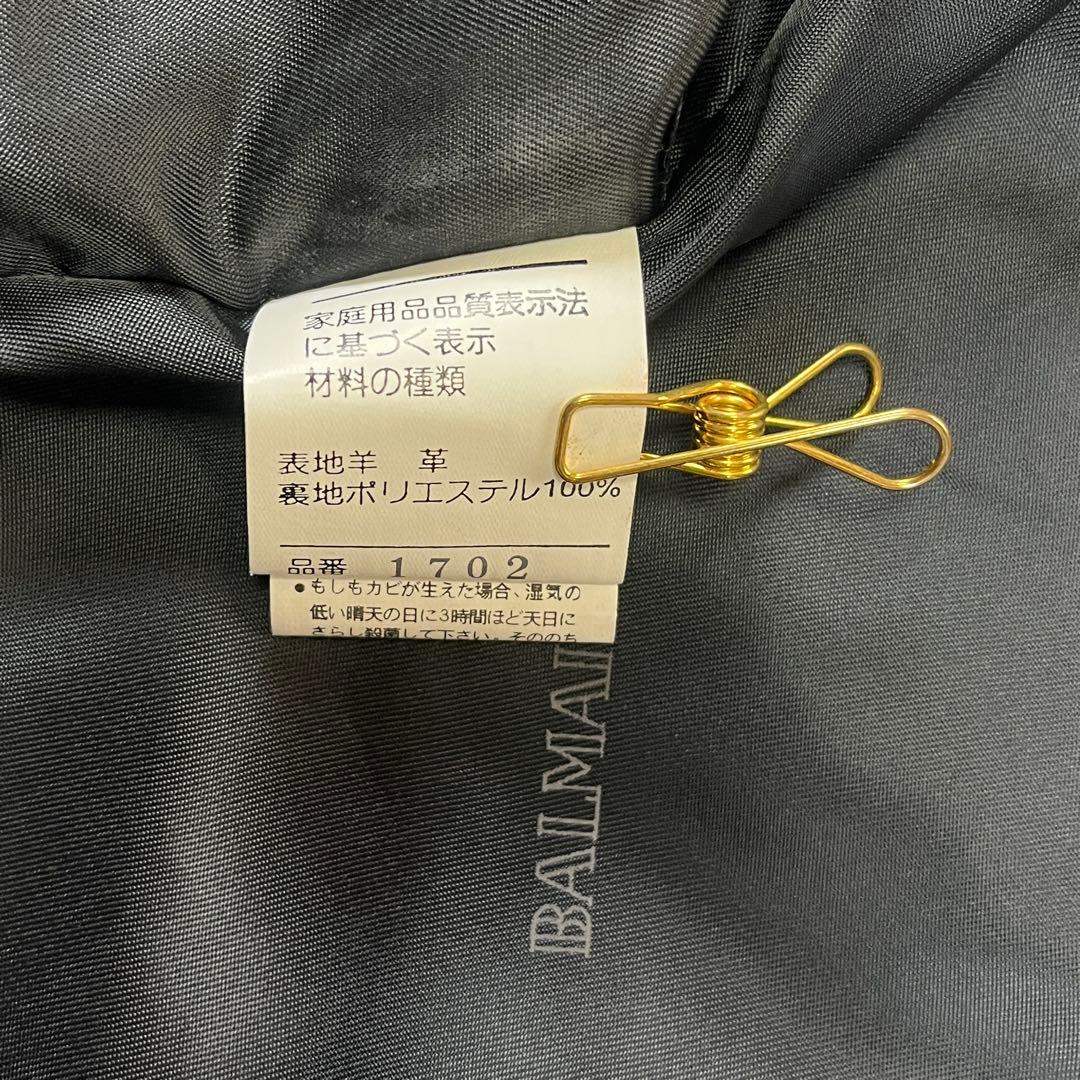BALMAIN ラムレザー 羊革 ジャケット 大きいサイズ 裏地総柄ロゴ 2XL