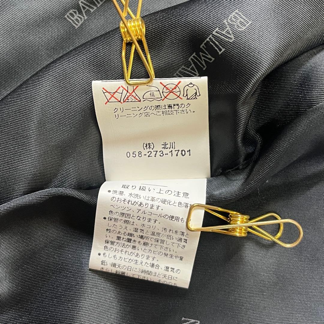 BALMAIN ラムレザー 羊革 ジャケット 大きいサイズ 裏地総柄ロゴ 2XL
