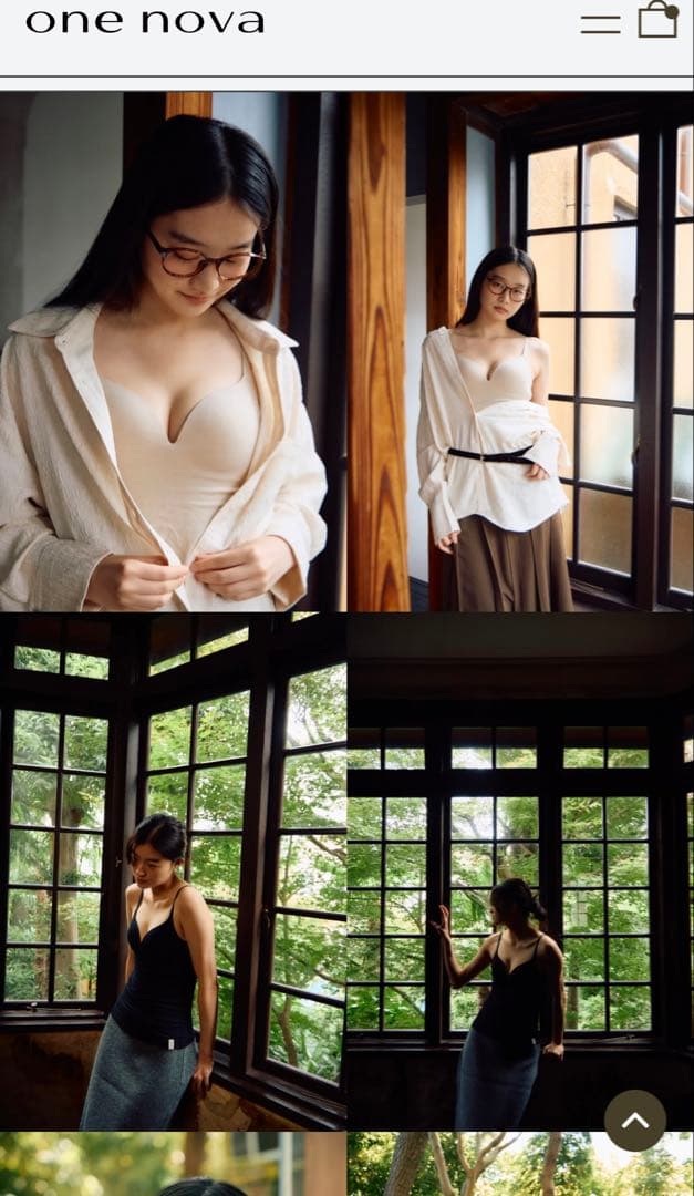 テ*ー様 One Nova ワンノバ　ワイヤレスブラ　EF75-80２枚