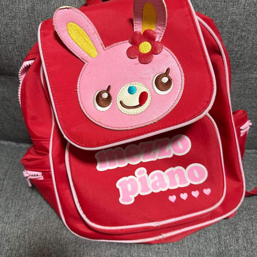 レトロ　mezzo piano メゾピアノ　うさぎのミミちゃん　赤リュック　希少