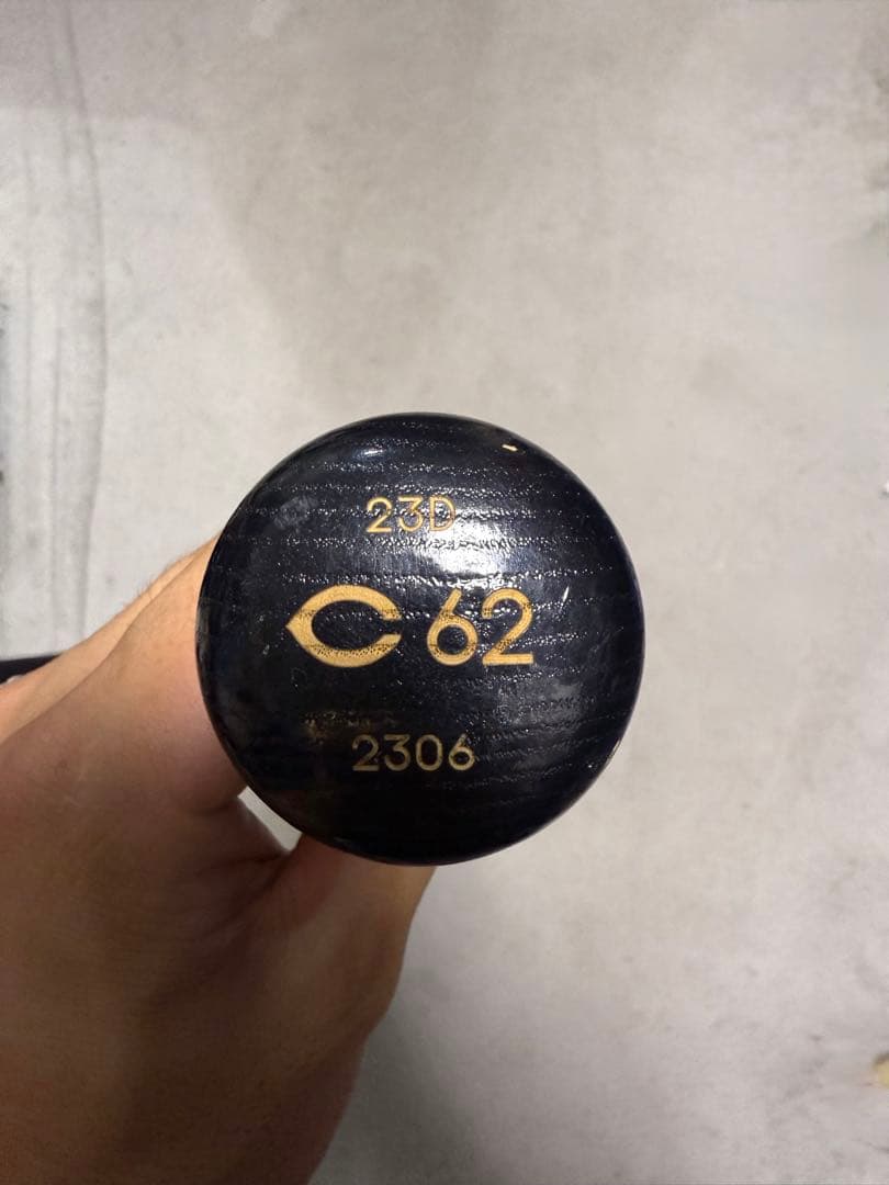 【ゴエ】ミズノプロホワイトアッシュNPBマーク入り