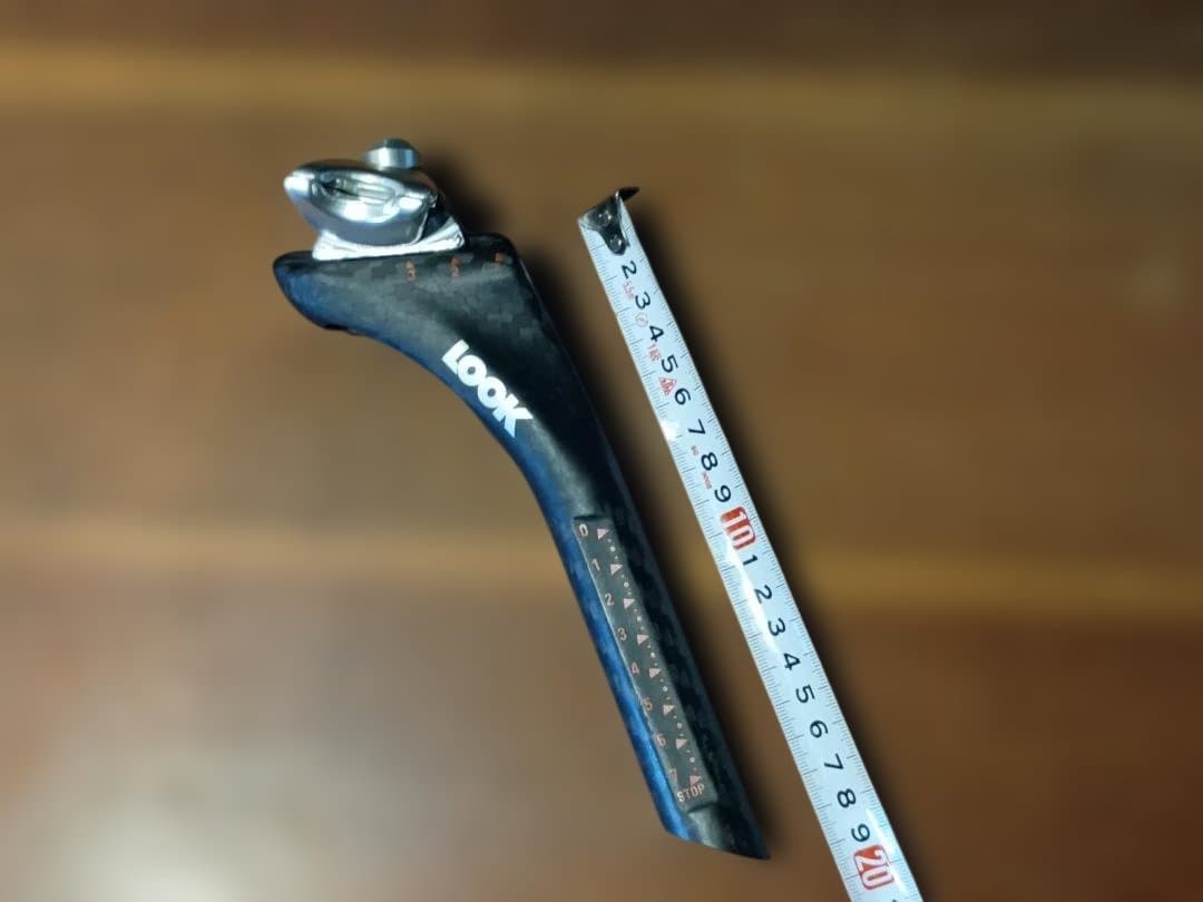 LOOK ERGOPOST カーボンシートポスト