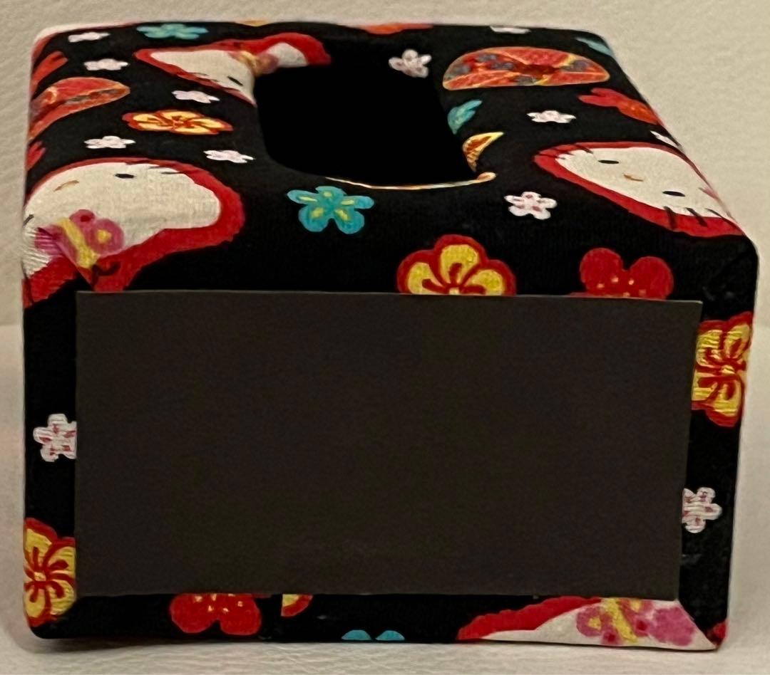 サンリオ　キティ　ポケットティッシュ ボックス　和柄　着物　レア