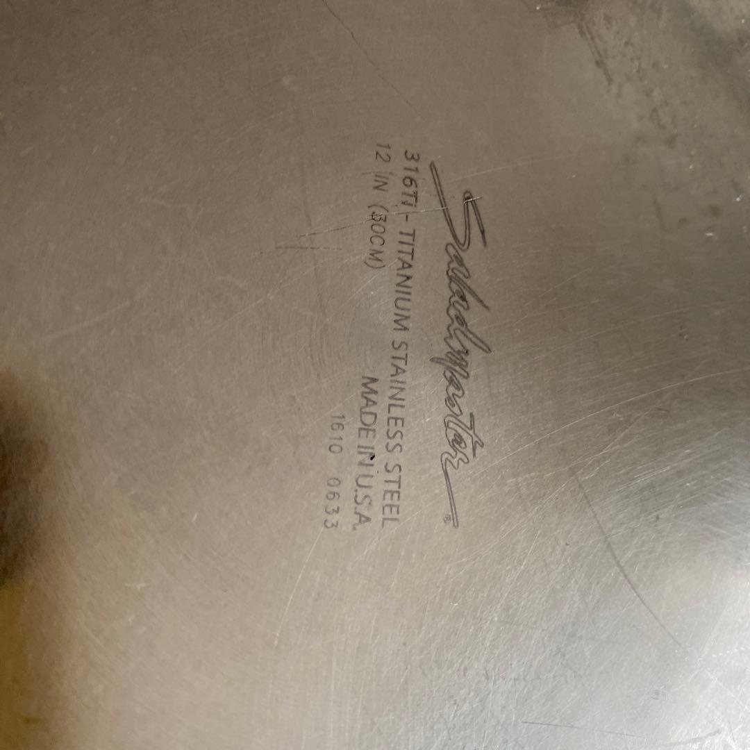 サラダマスター　フライパンL 無水調理、パエリア鍋直径約33㌢