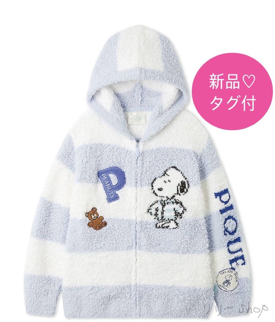 ご検討中！新品タグ付♡ ジェラートピケ ジャガードパーカ　スヌーピー