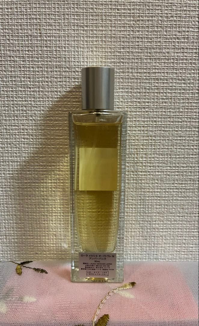 【ほぼ新品】ローラメルシエ オードトワレ アンバーバニラ 50ml