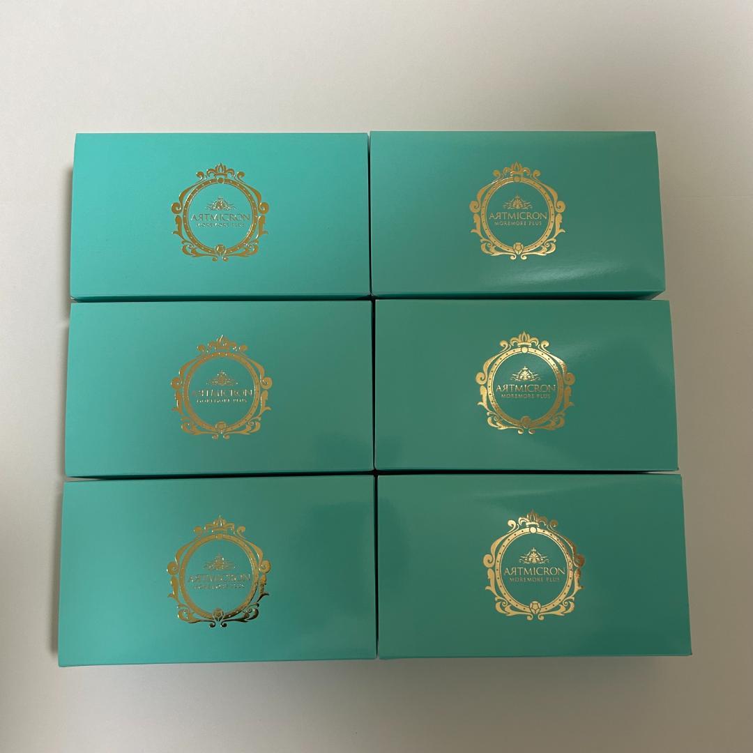 アートミクロン モアモアプラス パウダー・スプレーセット ダークブラウン 6箱