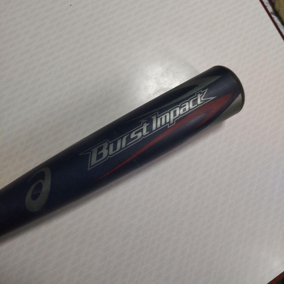 Burst Impact 軟式バット