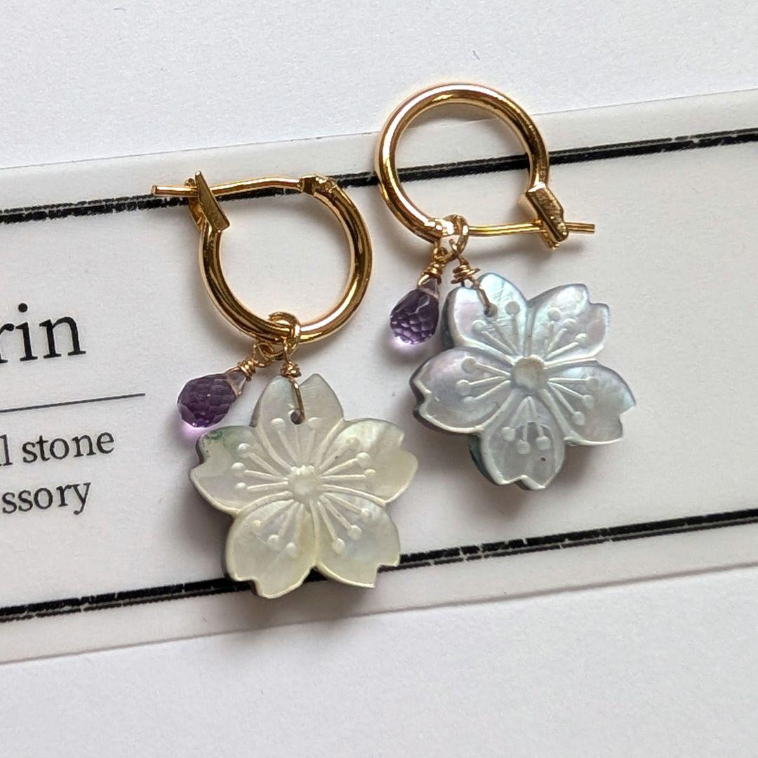 フローライト 桜カービング フープピアス