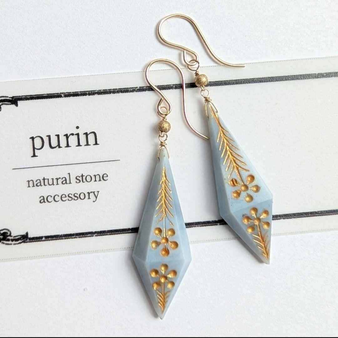 フローライト 桜カービング フープピアス