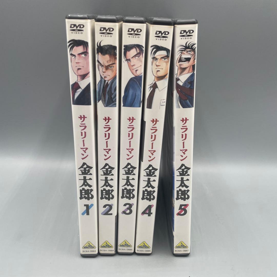 DVD アニメ サラリーマン金太郎 全5巻 セル版