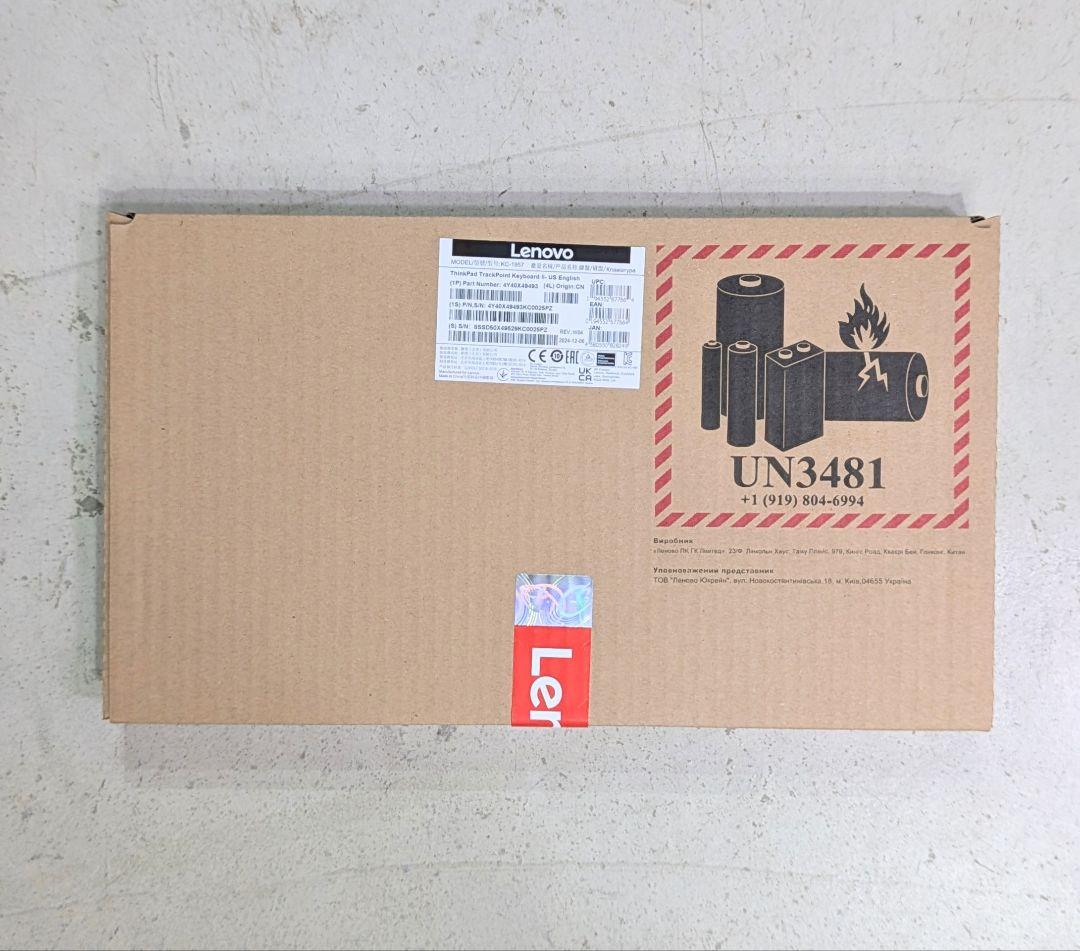 レノボ Lenovo ThinkPad トラックポイント キーボード II–英語