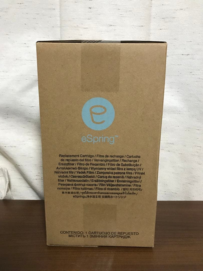 Ⅱ【新品】Amway e-Spring Ⅱ 浄水器フィルター浄水カートリッジ