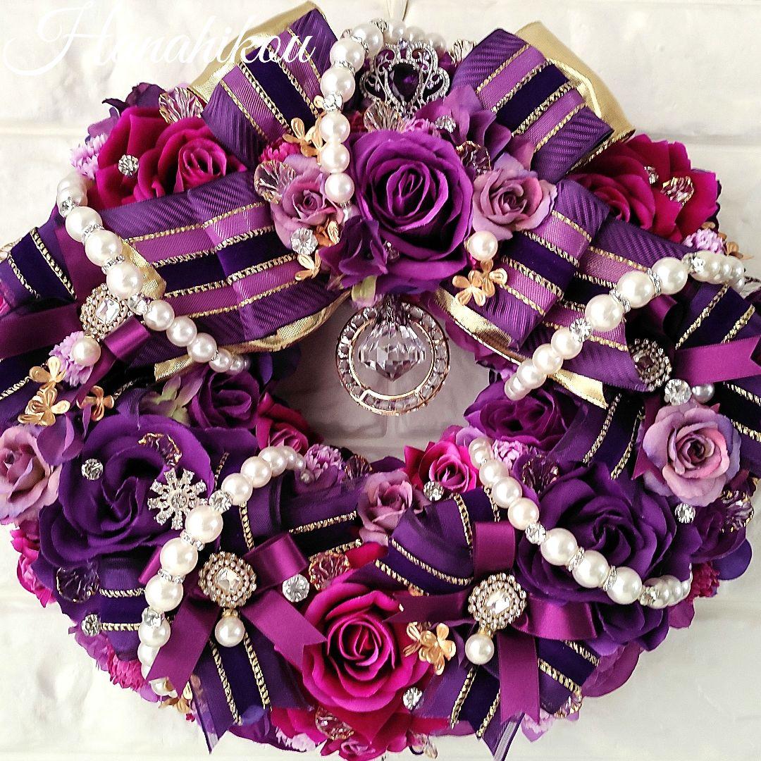 パープルローズの豪華ロイヤル特大ジュエルリース♪♪☆*