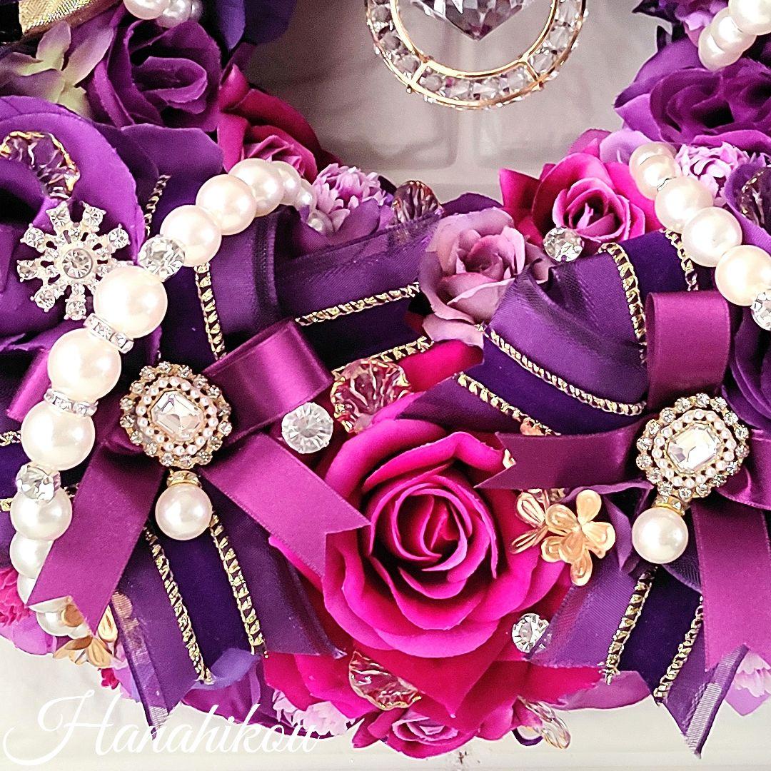 パープルローズの豪華ロイヤル特大ジュエルリース♪♪☆*