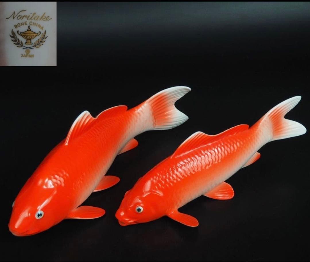 送料無料　ノリタケ　鯉置物ペア　完品無傷