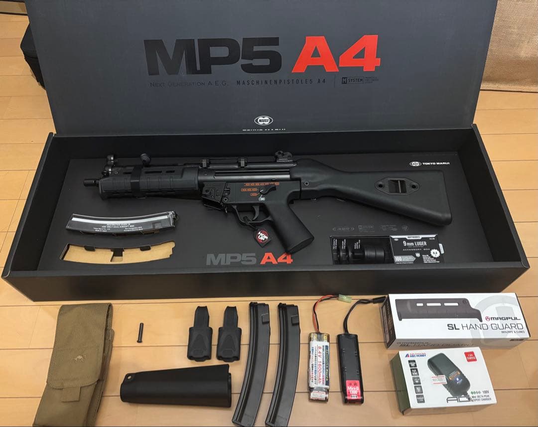 【ほぼ未使用】東京マルイ MP5A4 次世代電動ガン