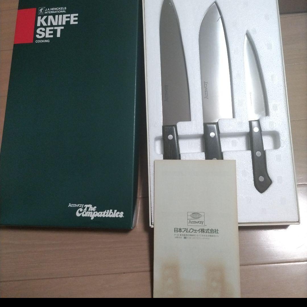 Amway The Companibles 包丁セット　日本アムウェイ