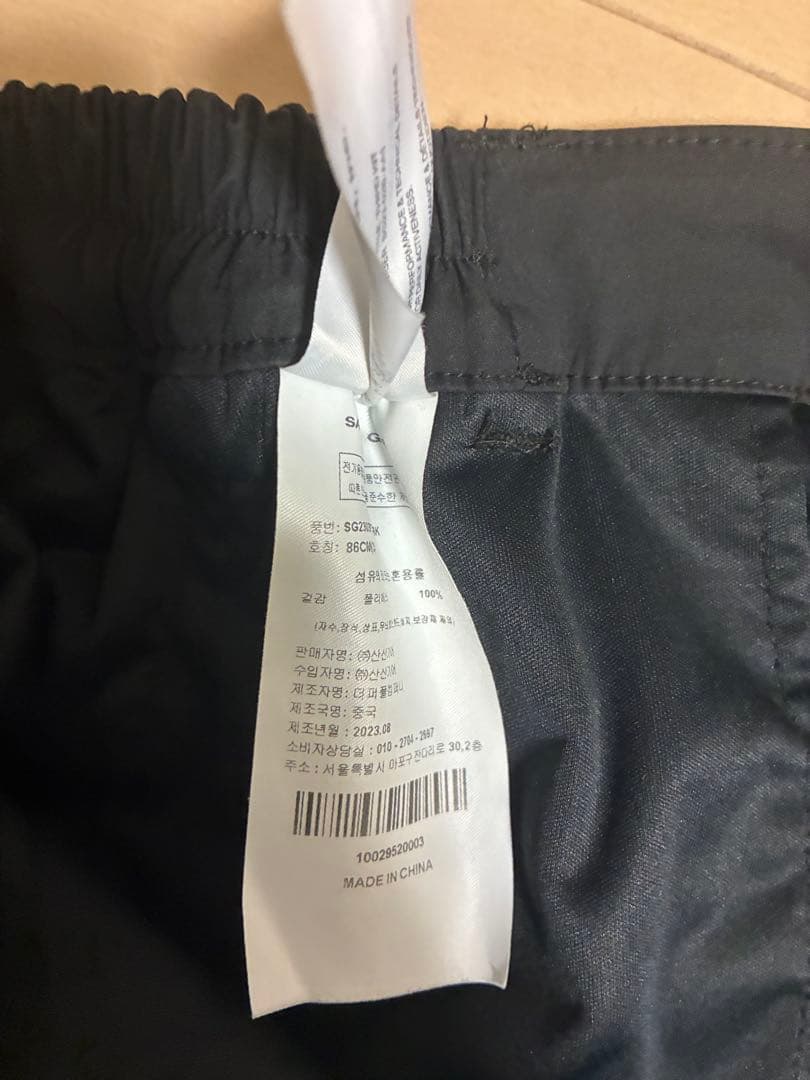 パンツ SAN SAN GEAR COVERING POCKET PANTS