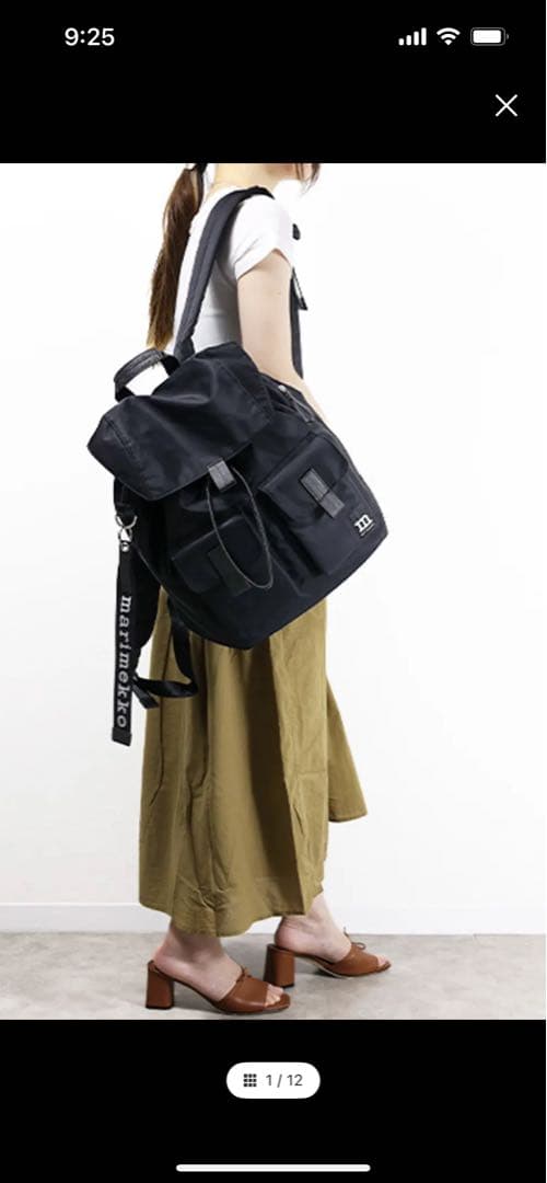 なつきマリメッコエブリシングバックパックL