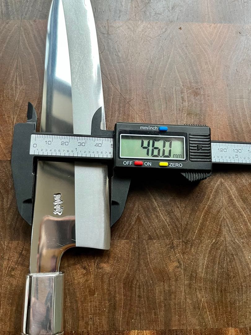 黒鳥鍛造　銀三　磨き　牛刀　210mm 包丁　洋包丁　ステンレス　土佐打刃物