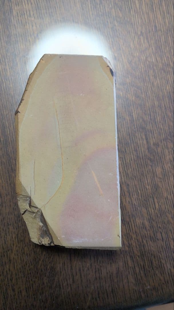 砥石　純眞正本山