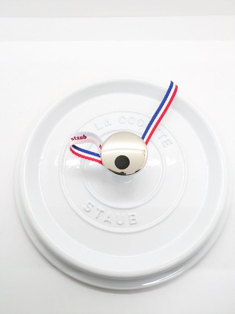 ストウブ ラ・ココットラウンド２０㎝ ホワイト シリアルナンバーつき