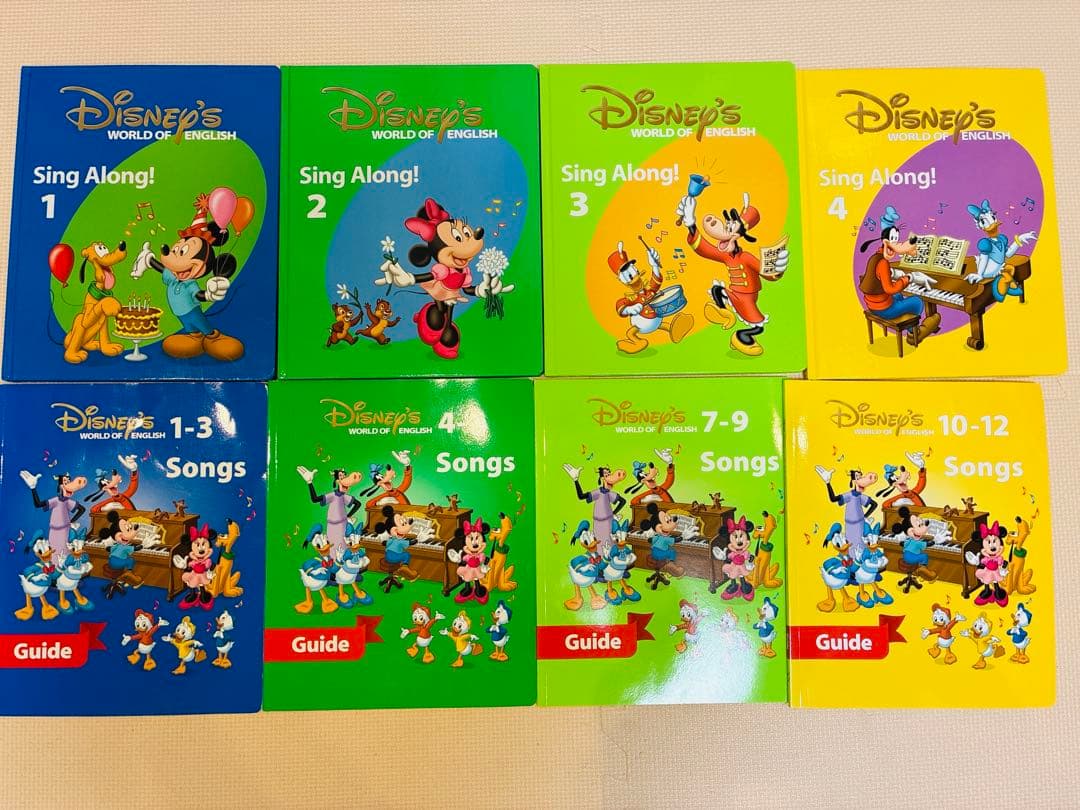 ディズニー英語システム DWE Sing Along! シングアロングフルセット