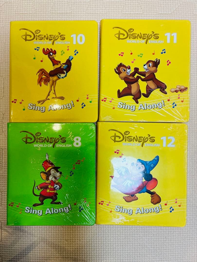 ディズニー英語システム DWE Sing Along! シングアロングフルセット