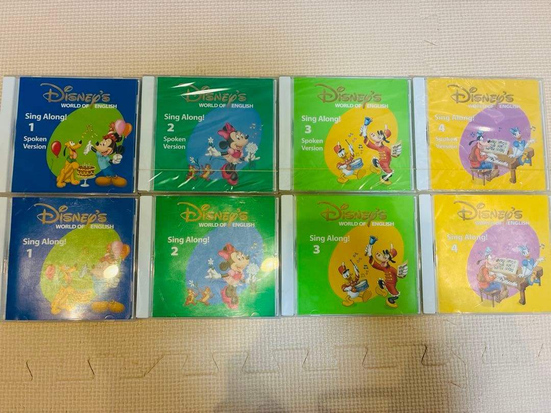 ディズニー英語システム DWE Sing Along! シングアロングフルセット