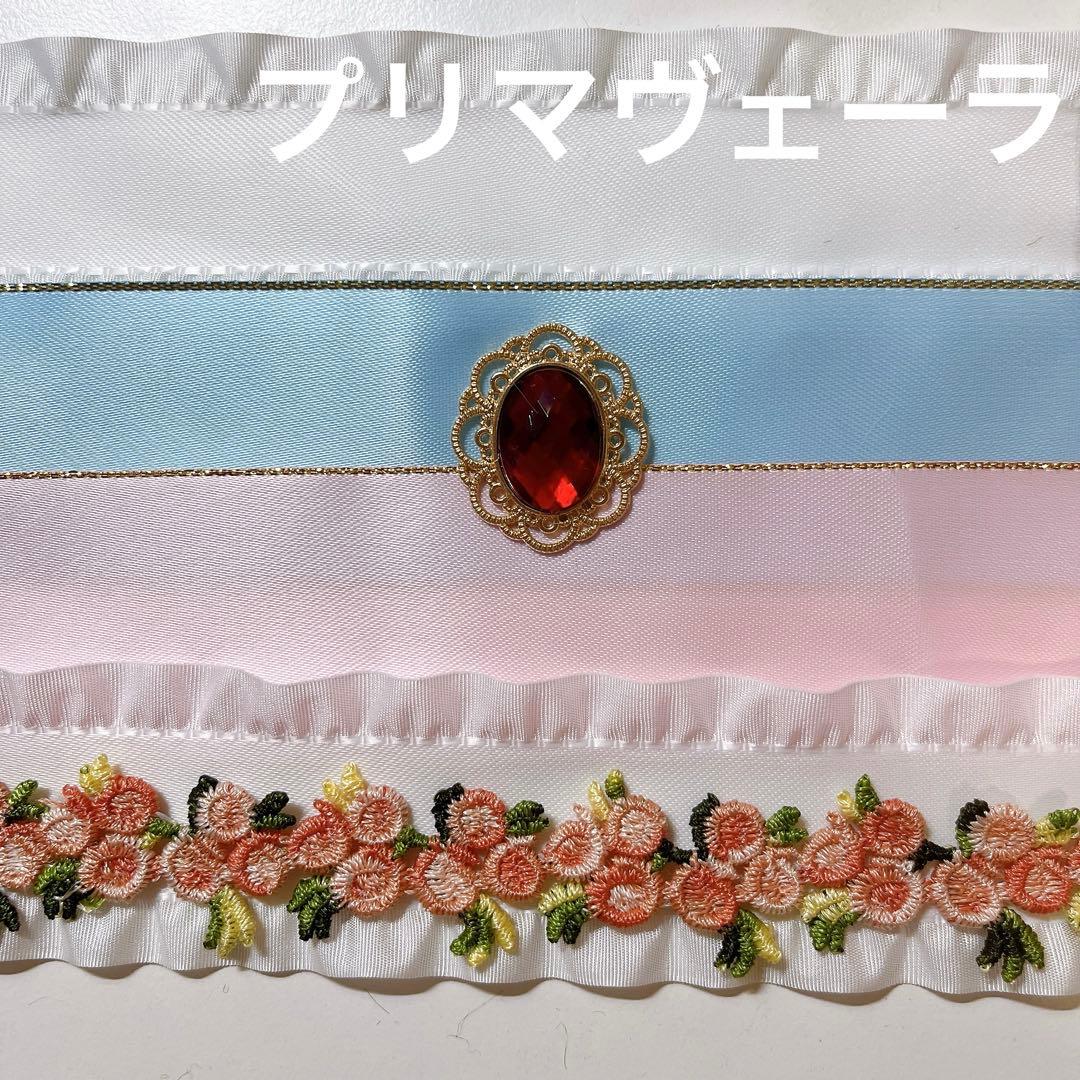 アオイ オーダーページ