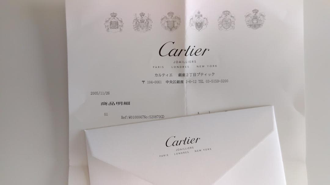 カルティエ トラベルクロック サントス 置時計 ジャンク