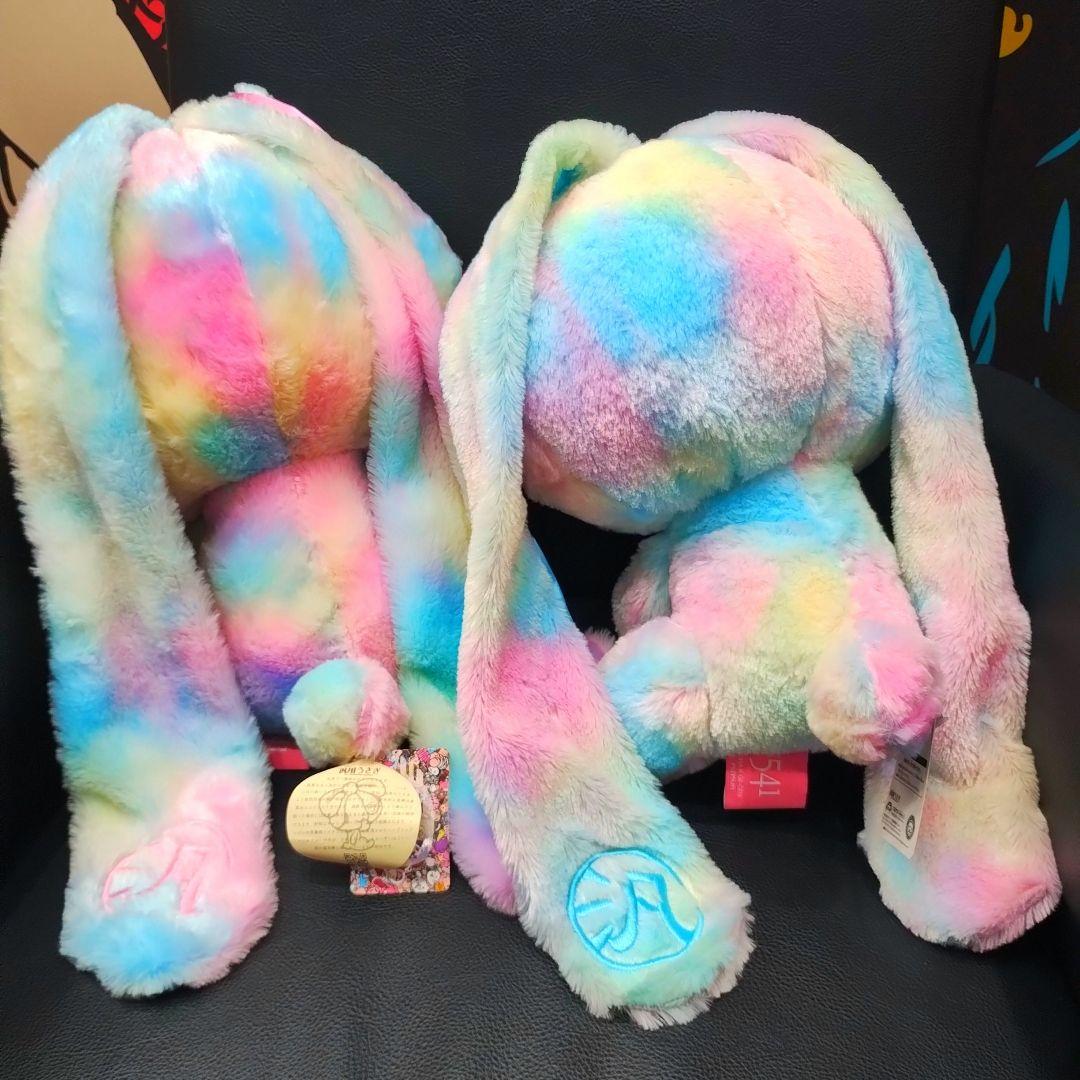 チャックスGP 541 汎用うさぎ ぬいぐるみ ファンタジー