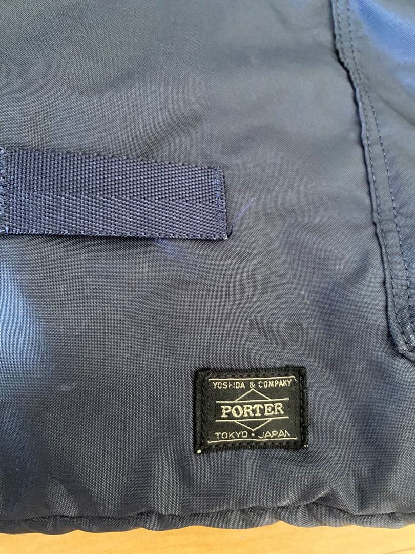 ポーター PORTER フォース　トートバッグ　2way