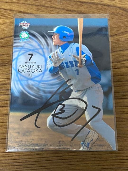 片岡易之選手 直筆サインカード 西武ライオンズ