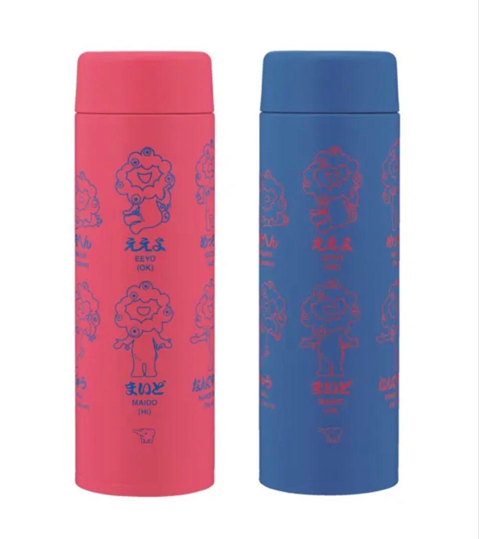 ステンレスマグSU-AA48B 象印 ミャクミャク 関西弁 2種類セット