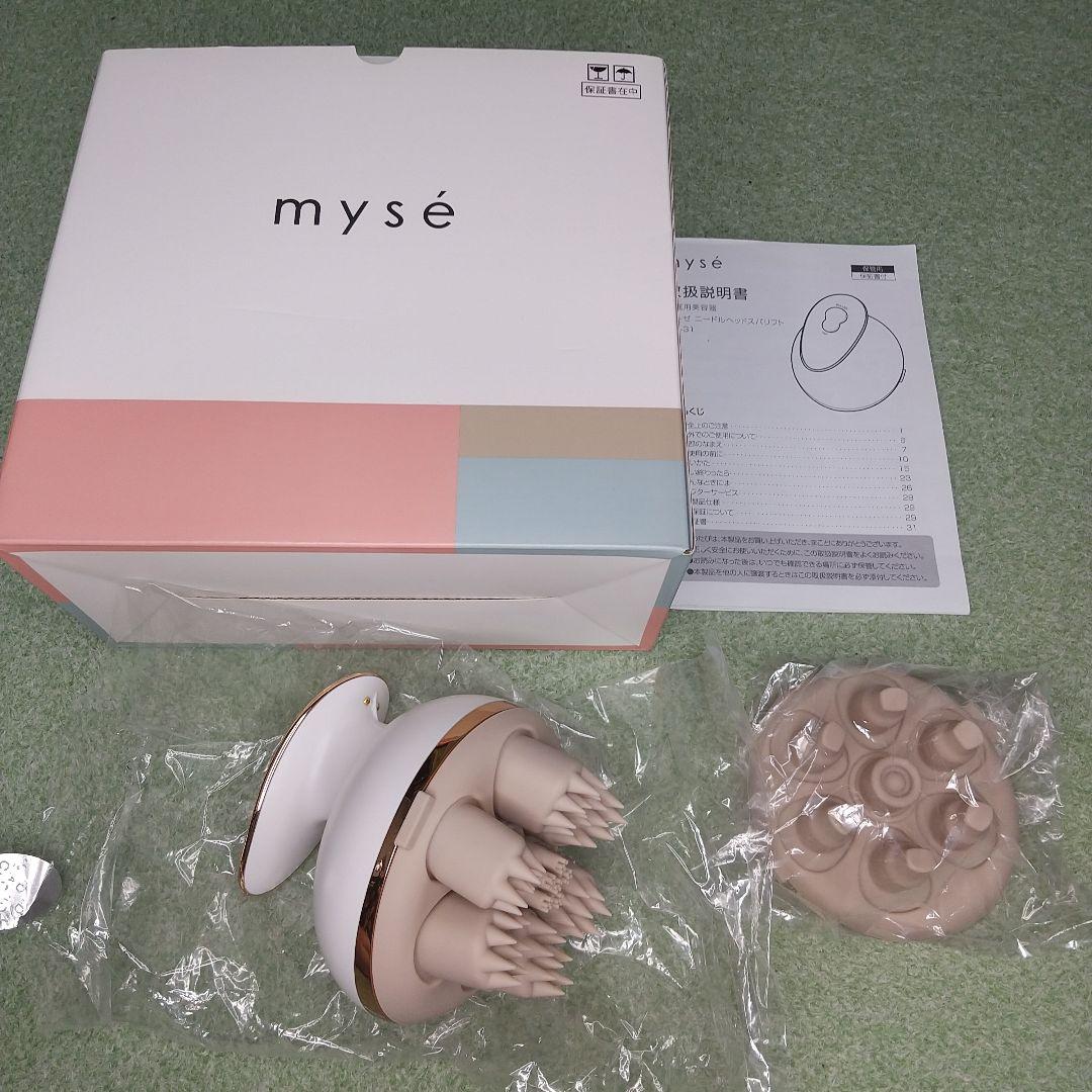 ボディ・フェイスケア myse MS-31N GOLD