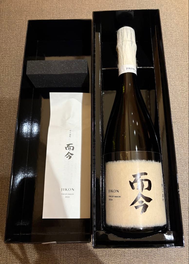 JIKON 特上雄町 2024年 日本酒　而今