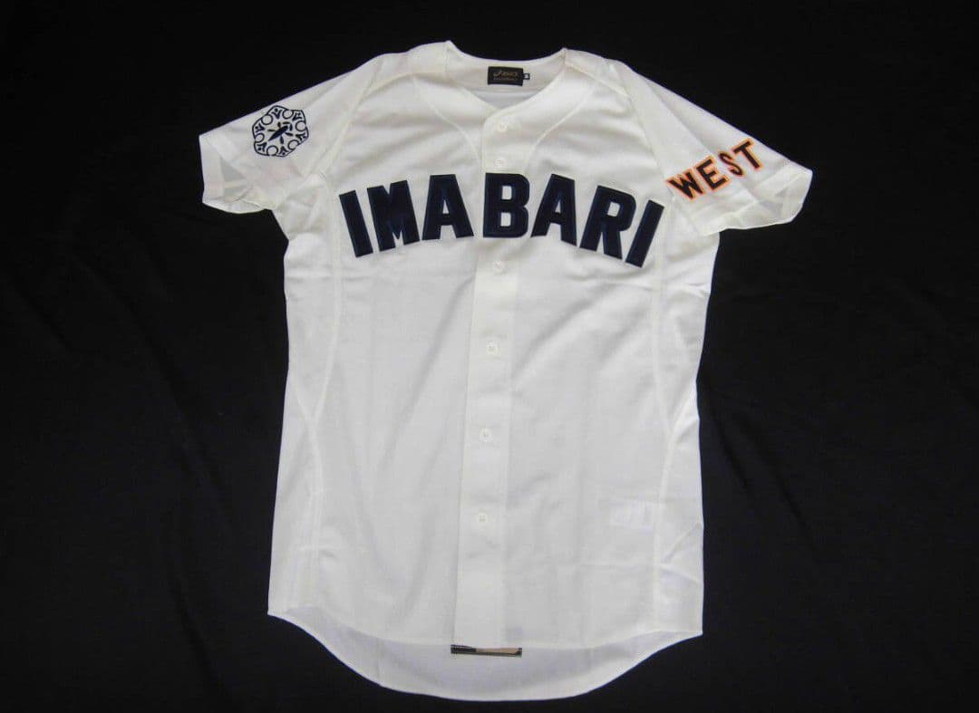 愛媛　今治西高校　ユニフォーム