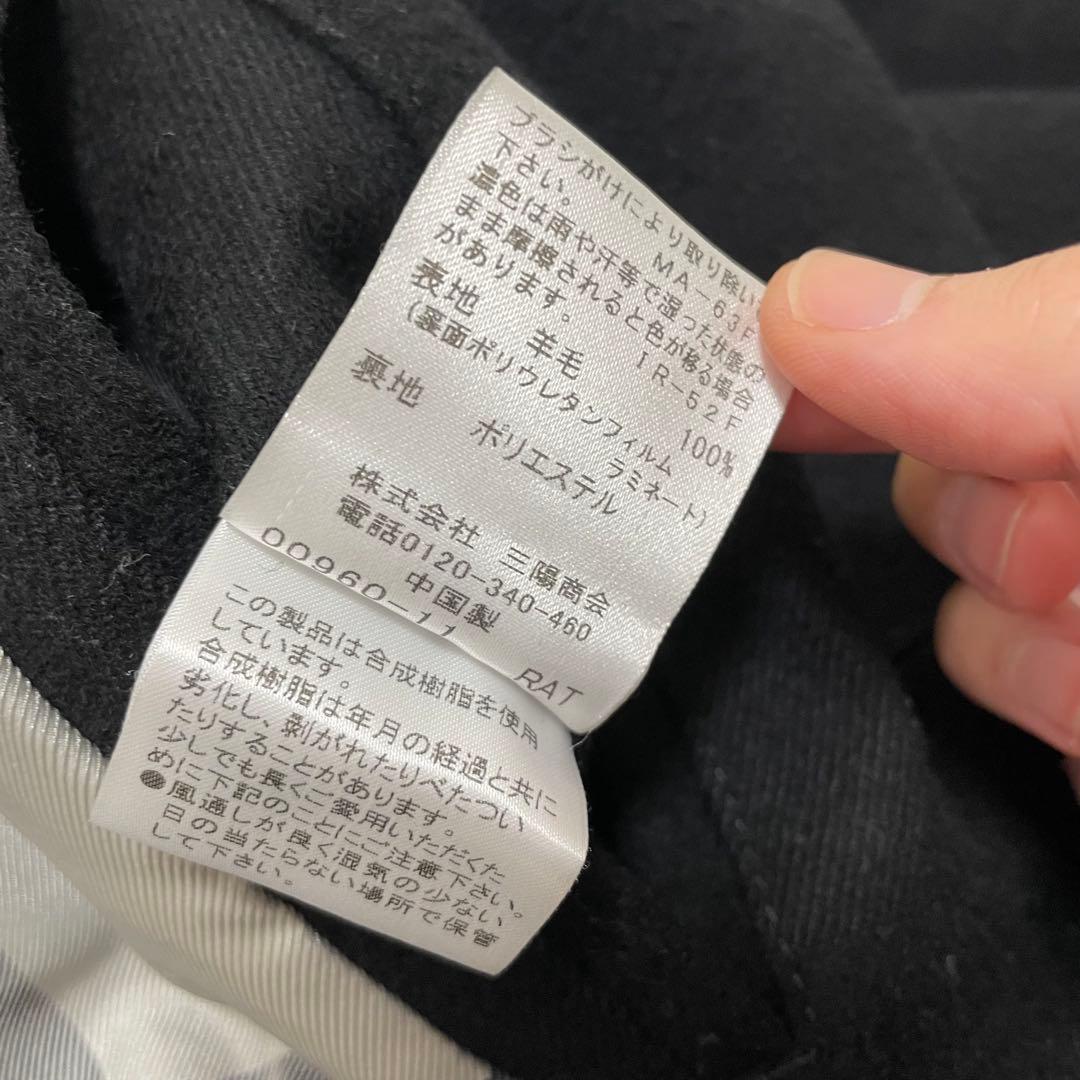 【美品】ブラックレーベルクレストブリッジ ステンカラーコート ブラック M