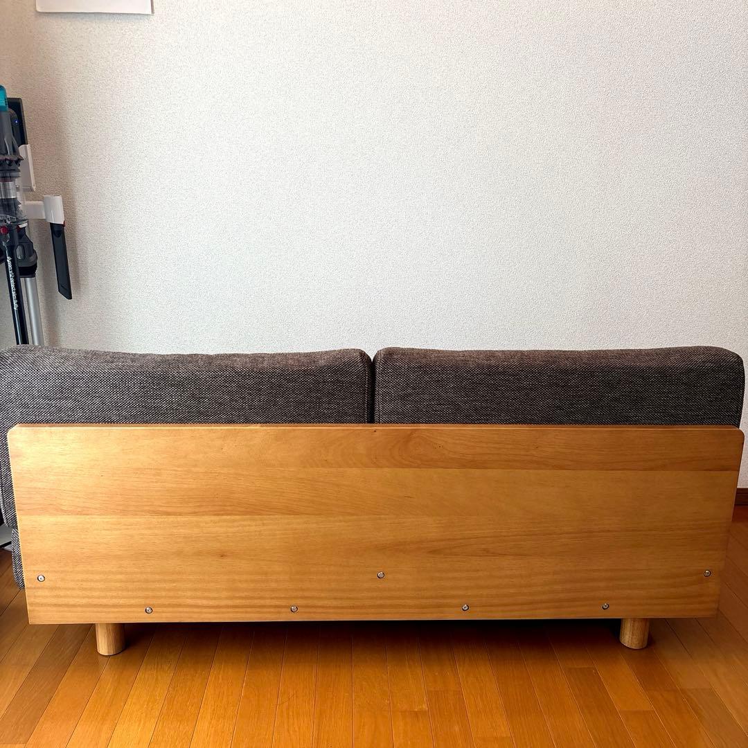 【無印良品】ゆったり座れるアームレスソファ2シーター ベージュ