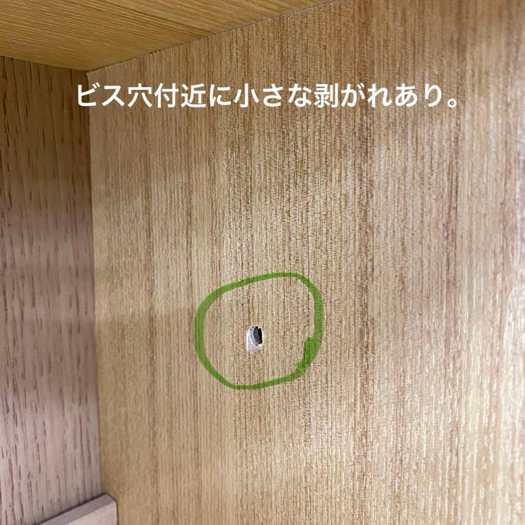 MUJI 無印良品 シェルフ ブックシェルフ マガジンラック 本棚 飾り棚