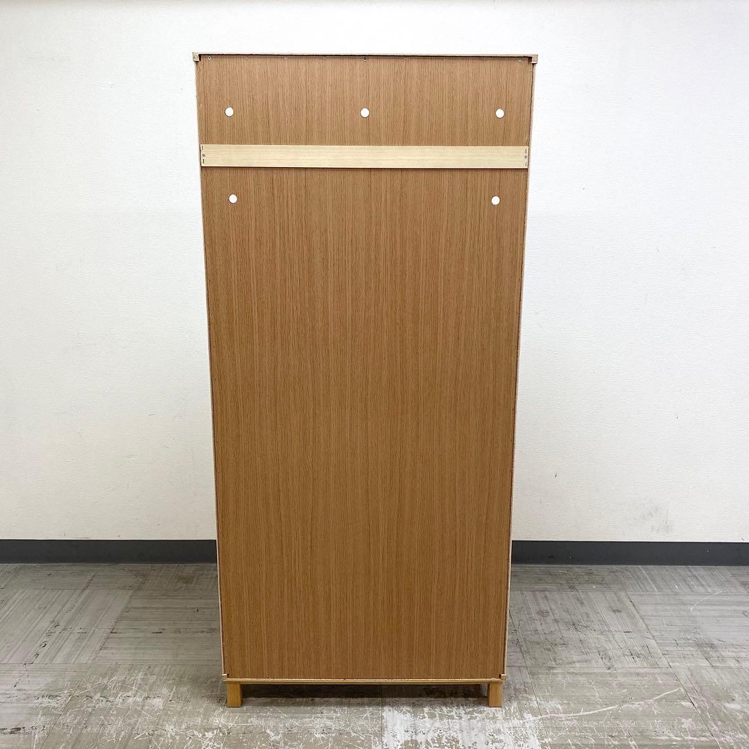 MUJI 無印良品 シェルフ ブックシェルフ マガジンラック 本棚 飾り棚