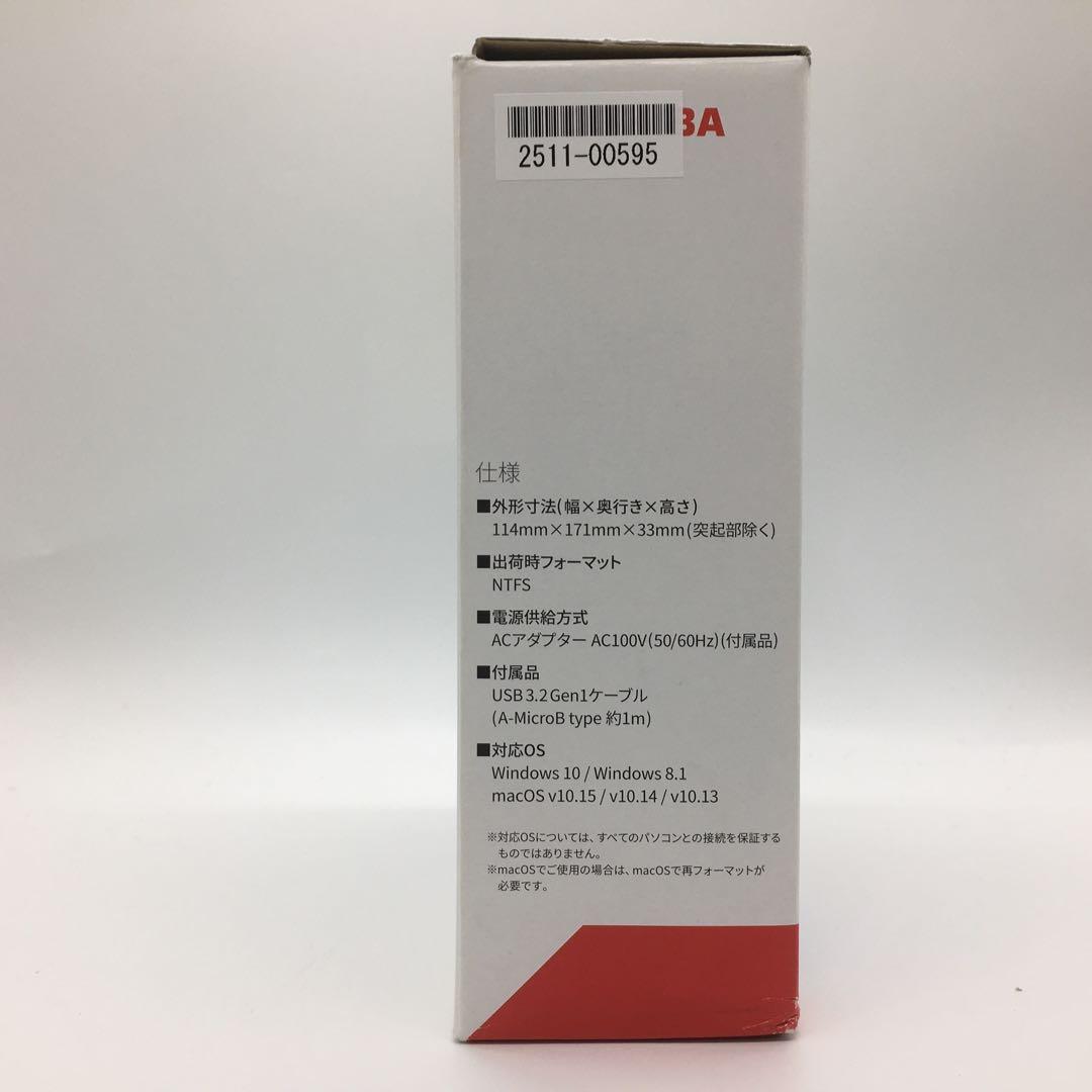 東芝 Canvio 4TB 外付けHDD USB3.2対応HD-TDA4U3-B