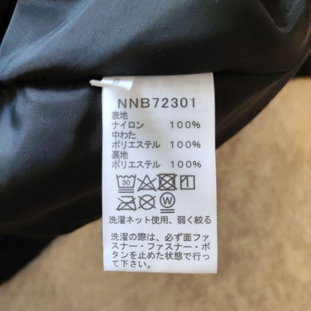 THE NORTH FACE 赤ちゃん ブランケット