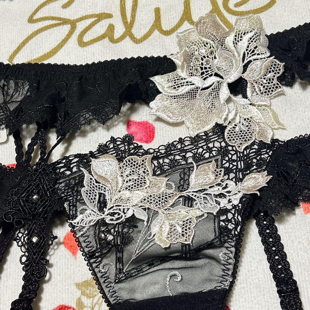 【メルカリ祭】サルート salute 04GジャズE65 M BL 3点セット