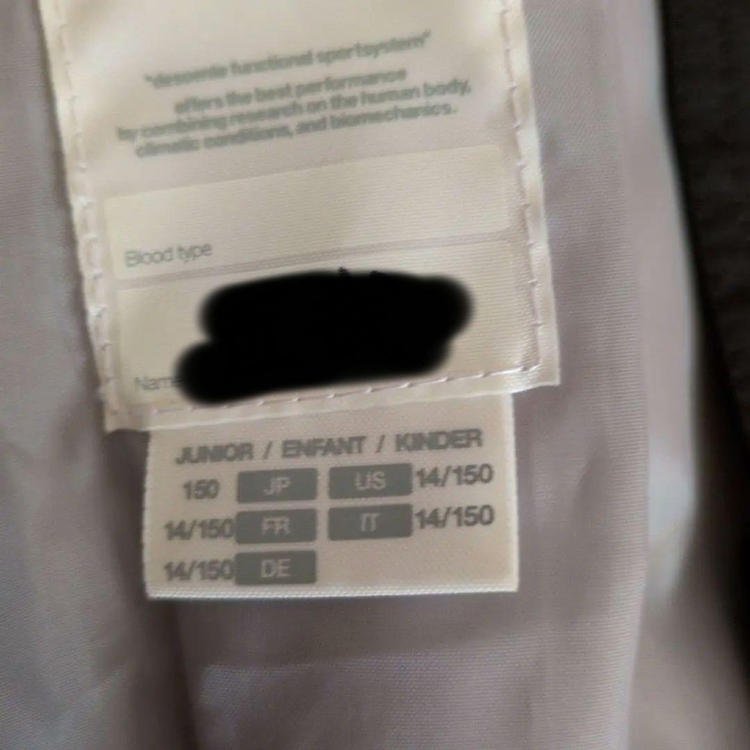 子ども用スキーウェア 150サイズ 赤