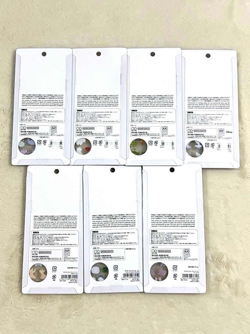 ボンボンドロップシール7枚セット