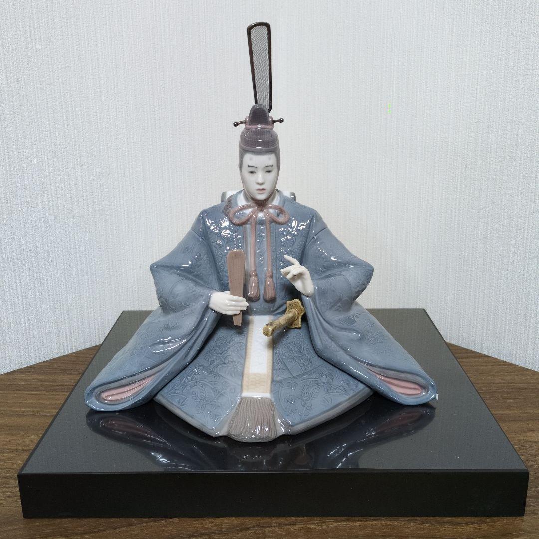 リヤドロ 8050 雛人形 親王 フィギュリン 箱・台座付