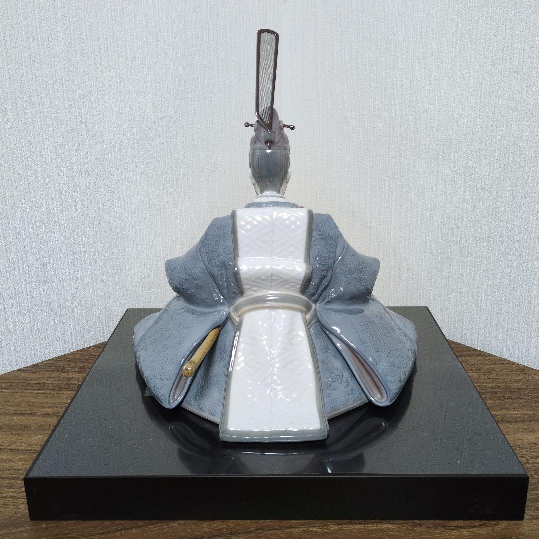 リヤドロ 8050 雛人形 親王 フィギュリン 箱・台座付